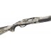 Browning Maxus II Rifled Deer 12 Gauge 3" 22" Barrel Semi Auto Shotgun